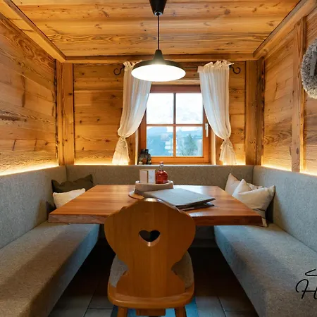 Selbstversorgerhaus Herisch בית נופש